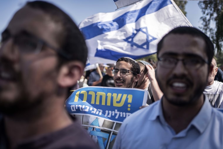 Israeli right-wing activists protest in Kfar Yona