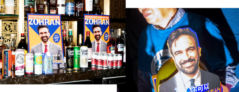 Atmosphere at Mamdani's election night event in Brooklyn, N.Y.