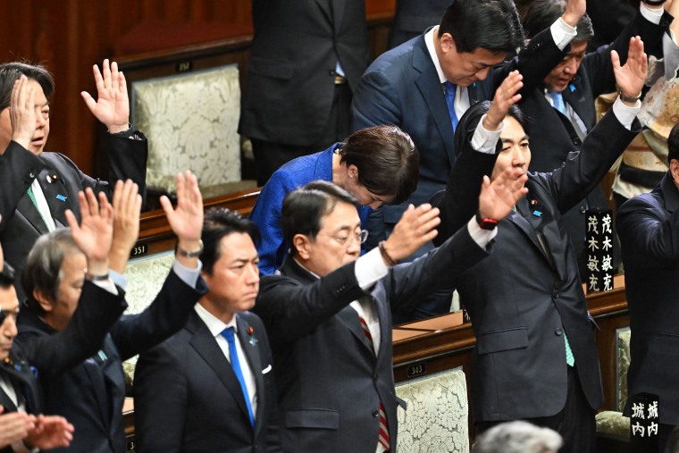 Image: TOPSHOT-JAPAN-POLITICS