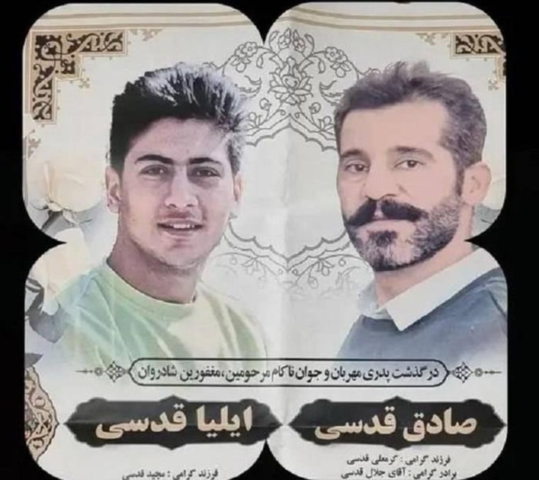 From left, Ilya and Sadegh Ghodsi appear on a death notice created by their family.