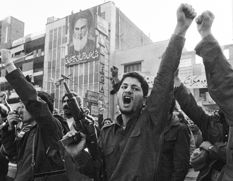 Islamic Guards Chant Anti-US Slogans