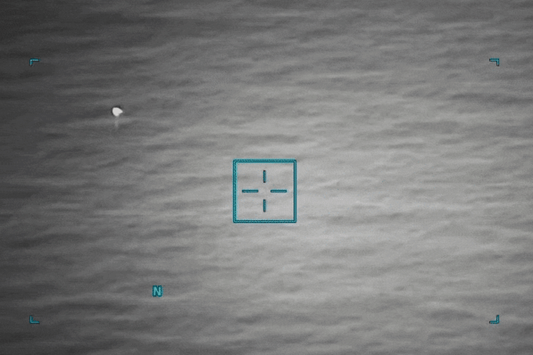 The U.S. Northern Command submitted a report of an unidentified anomalous phenomenon consisting of 21 seconds of video footage from an infrared sensor aboard a U.S. military platform in 2024.