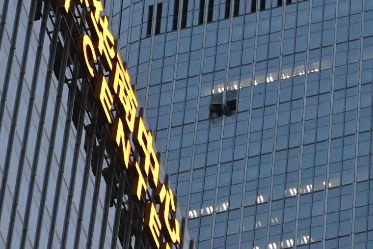 Small Plane Crashes Into Beijing's Tallest Skyscraper