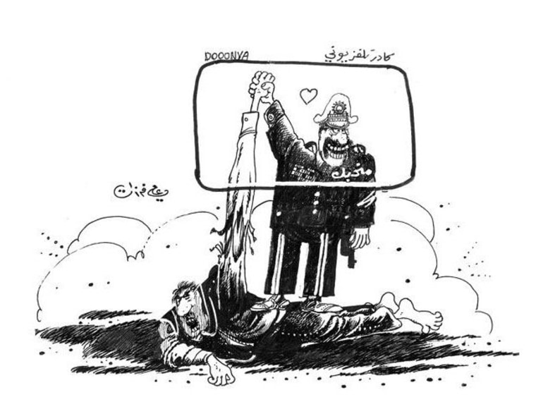 My interview with Syrian cartoonist Ali Ferzat