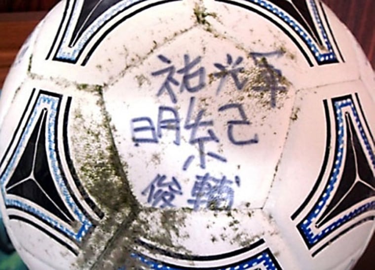 This soccer ball is believed to have drifted from Rikuzentakata, Japan, to Alaska following the March 2011 tsunami.