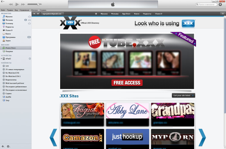 Screenshot of iTunes in Russia showing porn links.