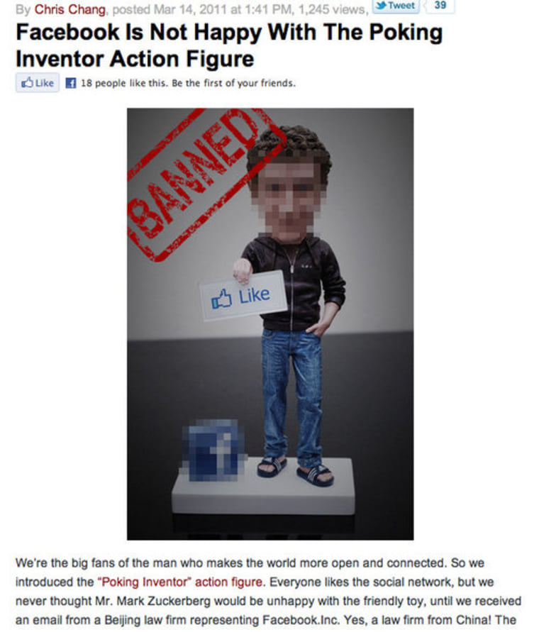 A recent post on M.I.C. Gadget shows an image of the Zuckerberg action figure with its face blurred out and red