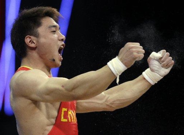 Chinese weightlifter's hairy mole: Everything you never wanted to know