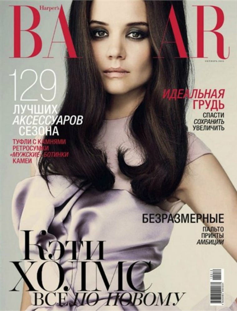 Katie Holmes on the cover of Harper's Bazaar in Russia.