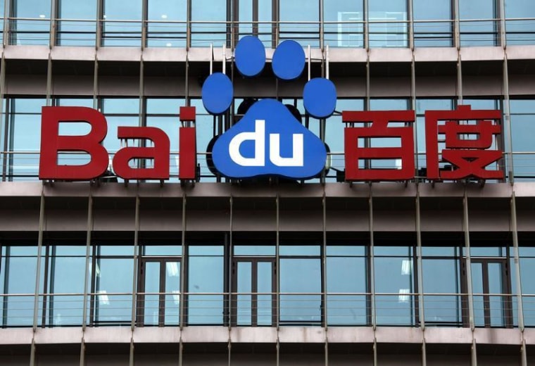 The company logo of Baidu can be seen on its headquarters located in Beijing March 24, 2010. REUTERS/David Gray