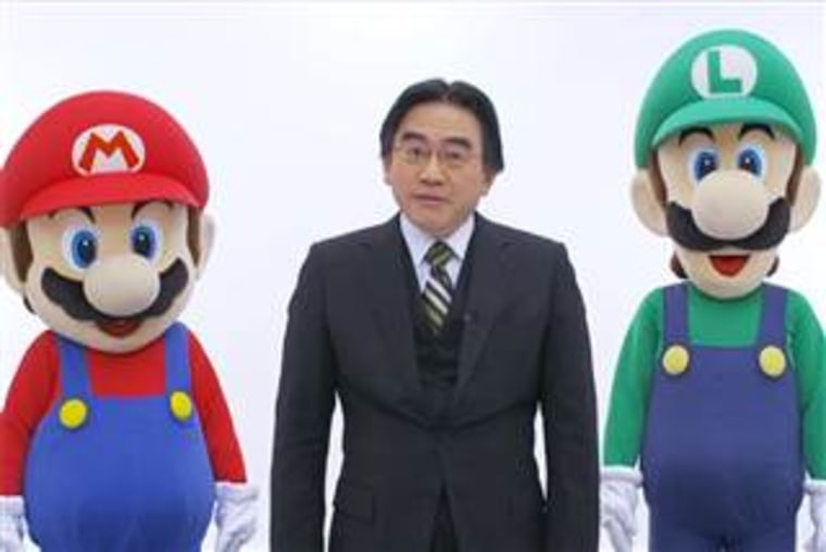 Iwata