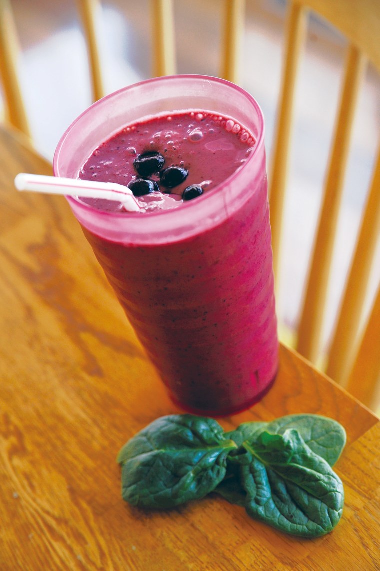 Berry Yogurt Detox Smoothie