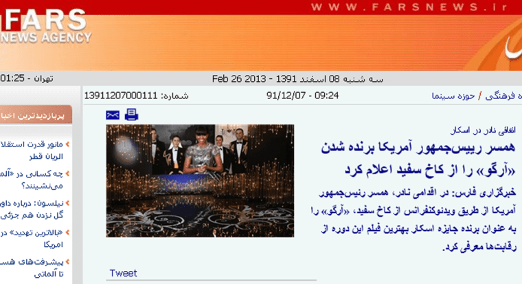 Iranian news agency Fars digitally added sleeves to the dress.