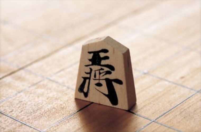 Shogi is a chesslike board game that is commonly played in Japan.
