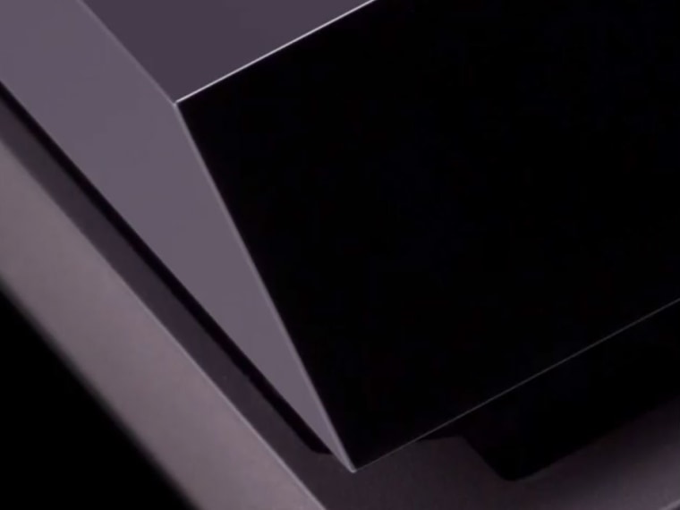 Sony offers first glimpse of PlayStation 4 in teaser video