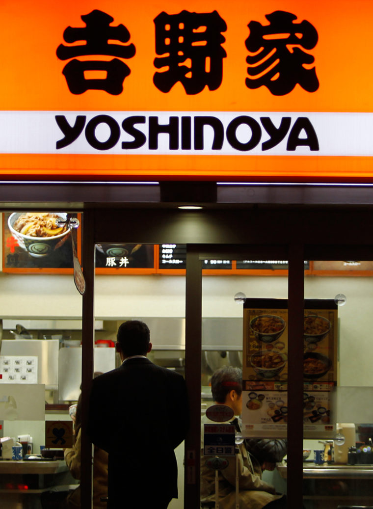 A Yoshinoya fast-food restaurant in Tokyo.