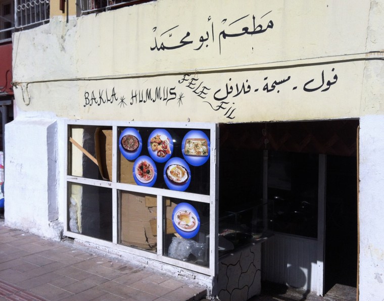 Mohammed Hassan, 30, manages this falafel shop on