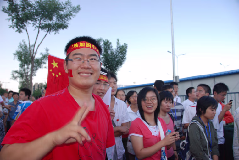 Image: China