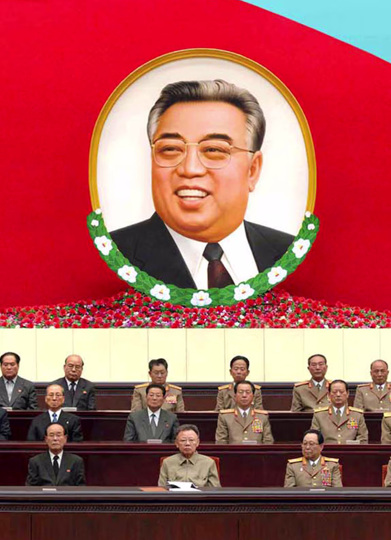Image: Kim Jong Il