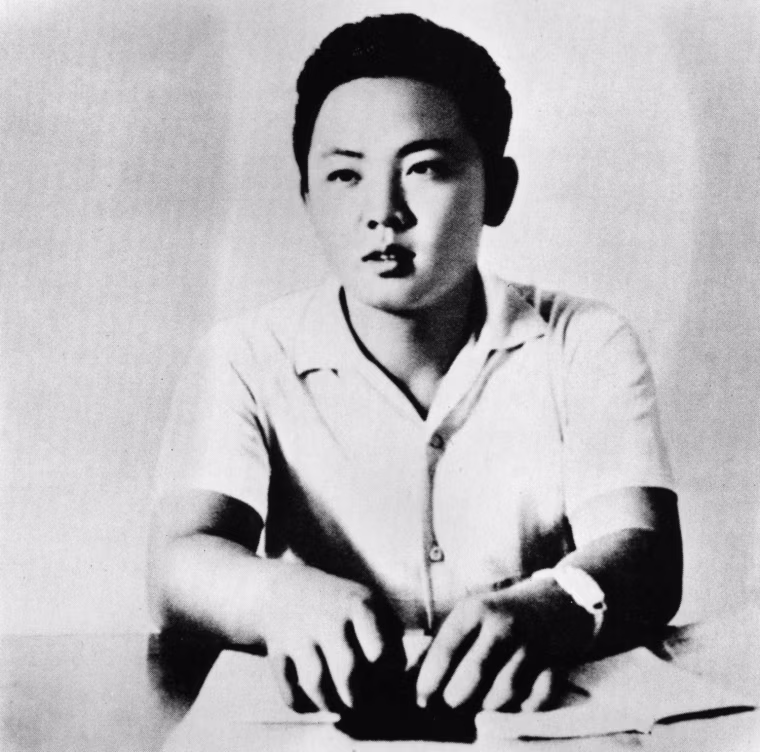 Kim Jong Il