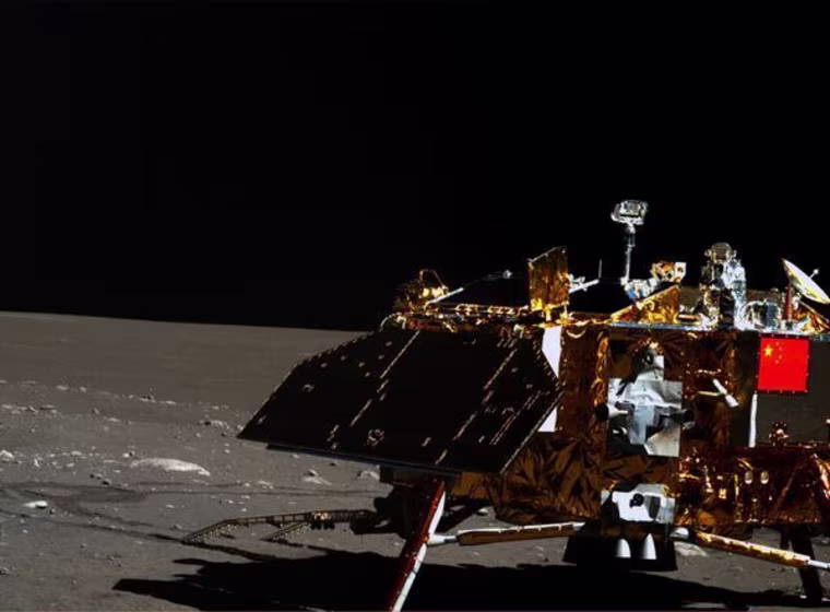Image: Chang'e 3 lander