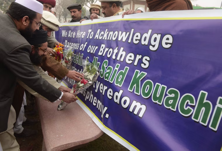 Image: Funeral service for Kouachi brothers in Peshawar, Pakistan