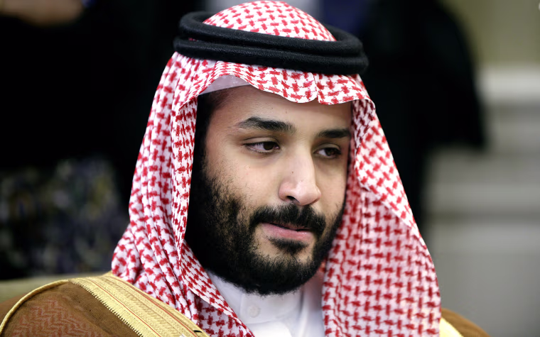 Image: Saudi Crown Prince Prince Mohammed Bin Nayef