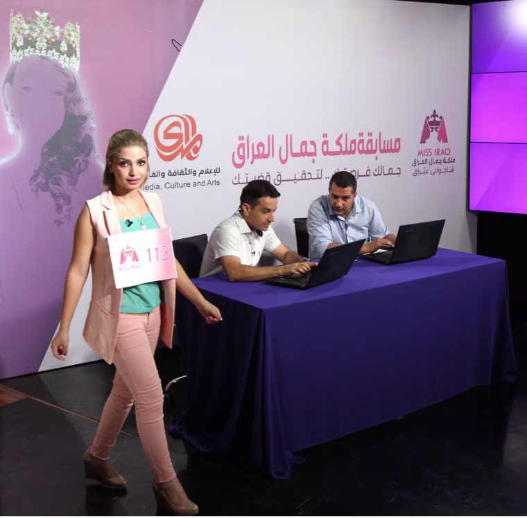 Image: A Miss Iraq contestant