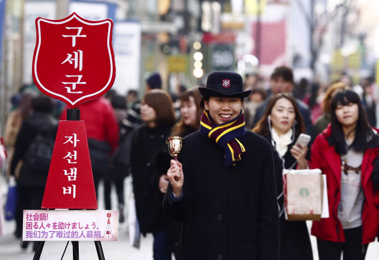 Image: South Korean Salvation Army Collection