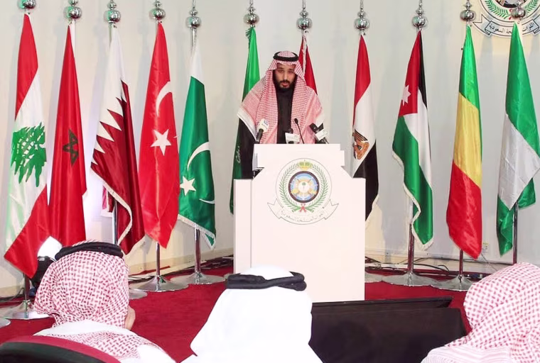 Image: SAUDI-CONFLICT-COALITION