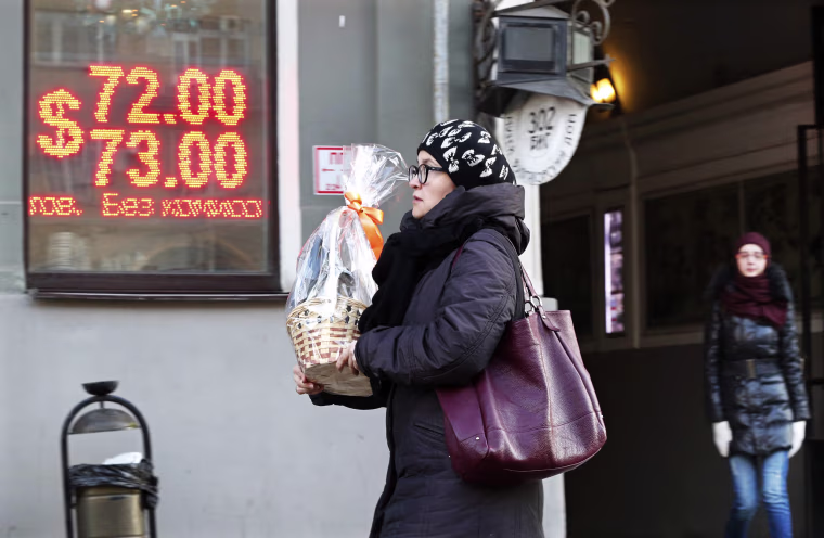 Image: Ruble resumes valuation drop