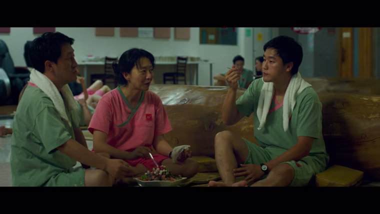 "Spa Night," which premiered at Sundance on January 24, 2016, is director Andrew Ahn's first feature-length film.