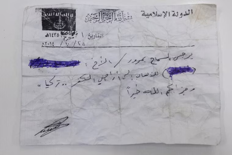 ISIS document provided to a smuggler identified as Abu Mustafa allowing him to travel freely from Raqqa, Syria to Southern Turkey.