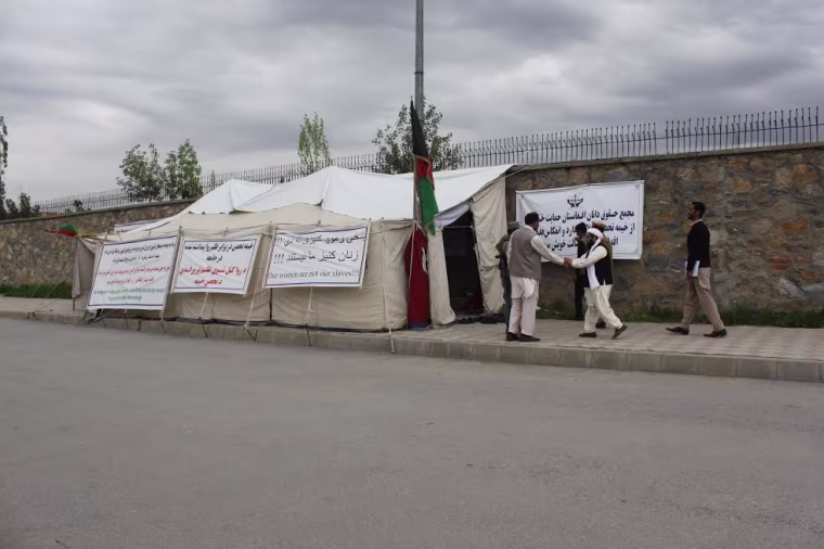 Image: Khan Wali Adil's tent