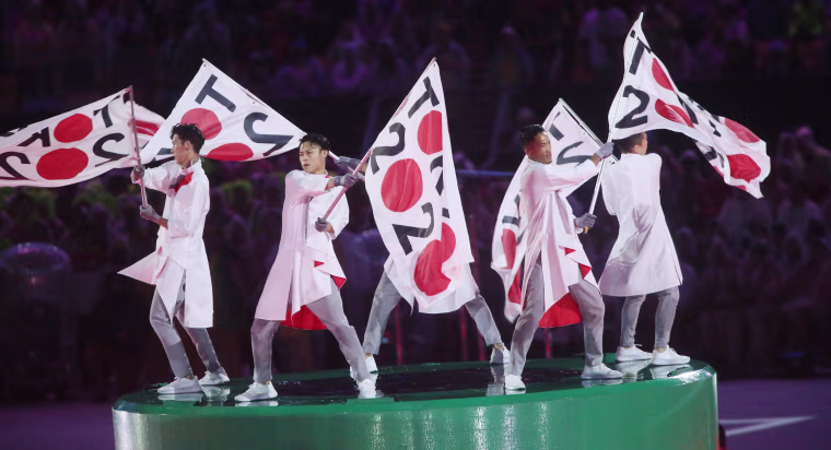 Image: Olympic Games 2016 Closing Ceremony
