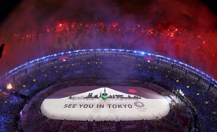 Image: 2016 Rio Olympics - Closing ceremony