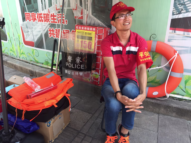 Image: Wu Dengneng
