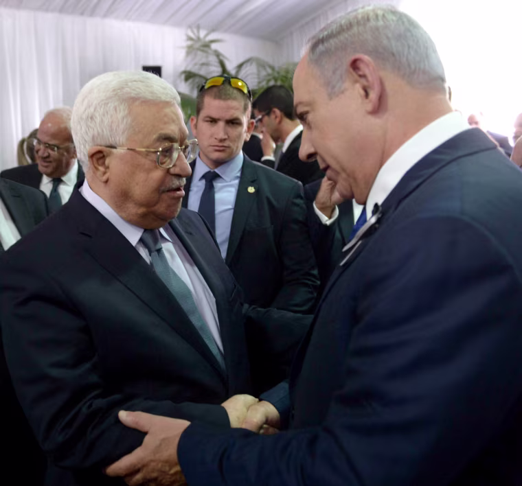 Image: Shimon Peres funeral