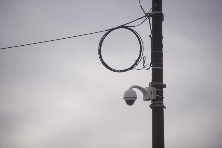 Image: A security camera in Philadelphia