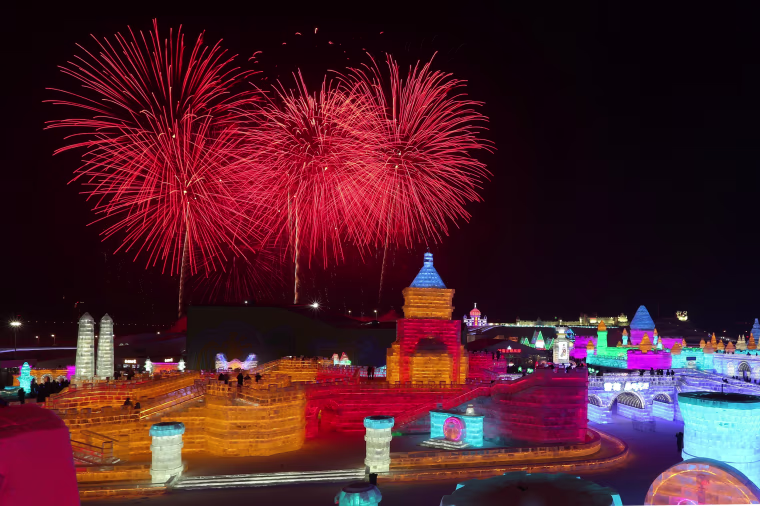 Image: The 33rd Harbin International Ice and Snow Festival