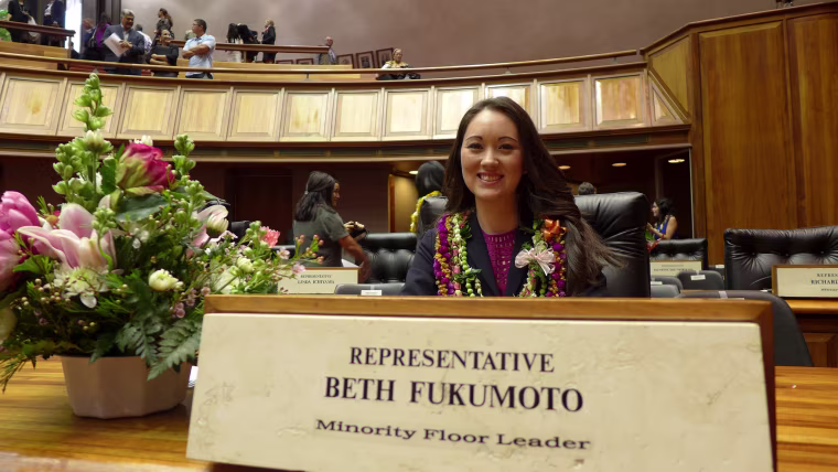 Hawaii State House of Representatives Minority Leader Beth Fukumoto Chang