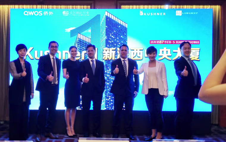 Image: Nicole Meyer poses at a promotional event in Shanhgai