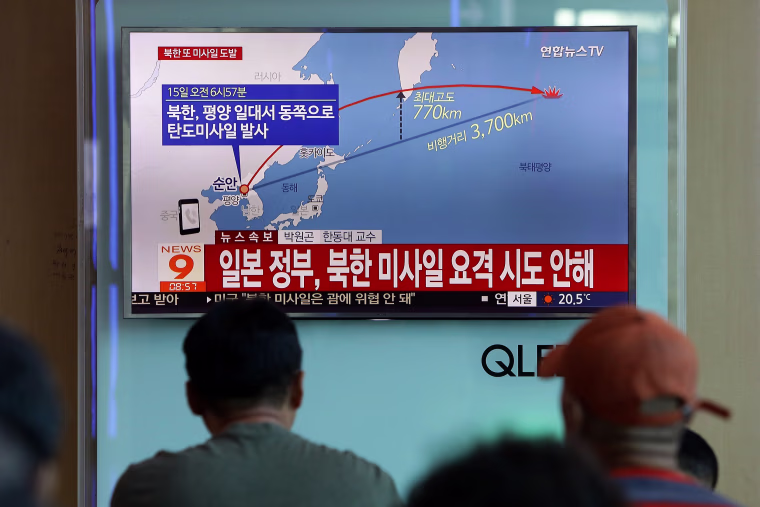 Image: North Korea Fires Ballistic Missile Over Japan