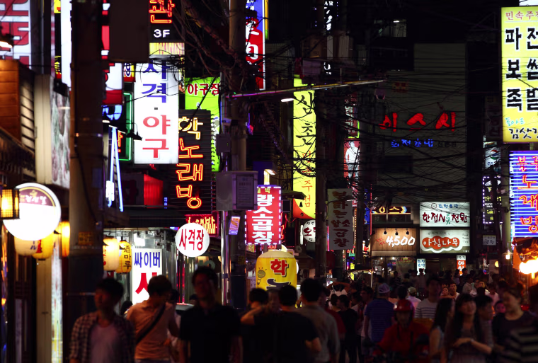 Image: Night Views in South Korea