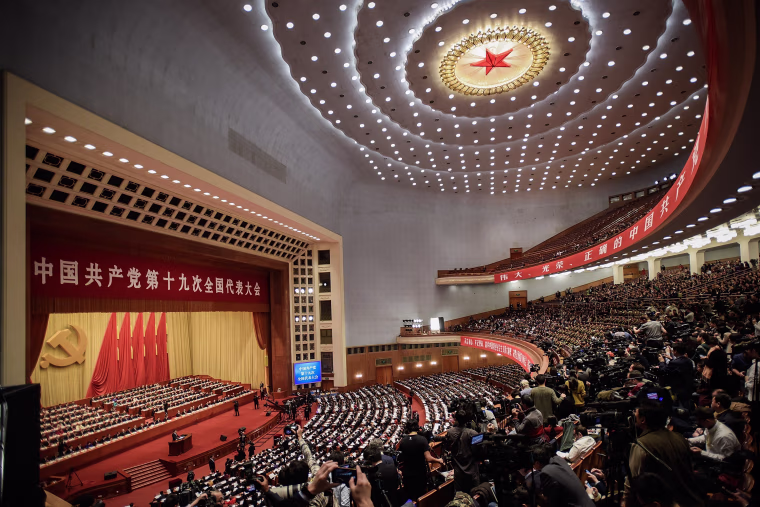 Image: 19th National Congress Of The Communist Party Of China (CPC) - Opening Ceremony
