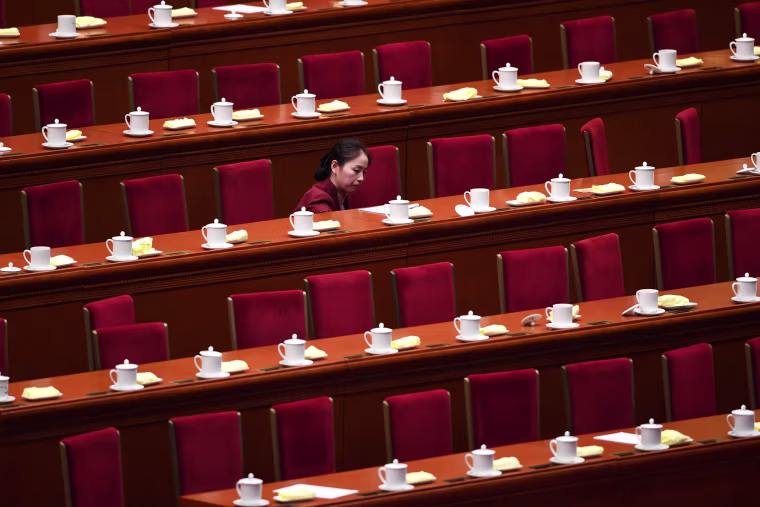 Image: CHINA-CONGRESS