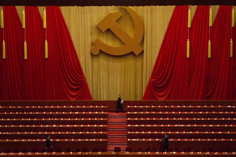 Image: Party Congress