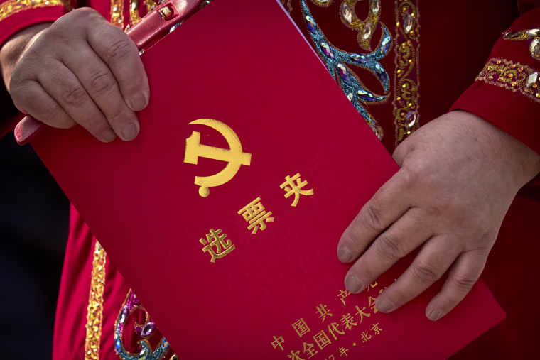 Image: 19th National Congress of the Communist Party of China
