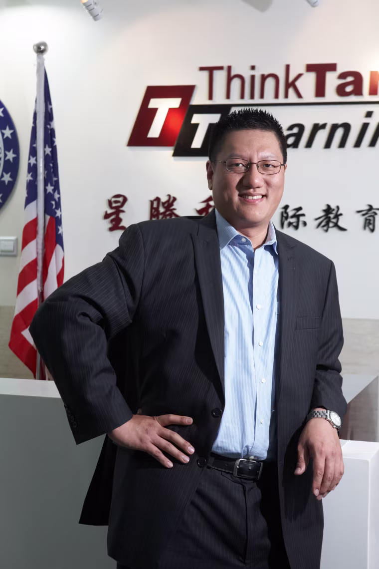 Steven Ma president and CEO of ThinkTank Learning.
