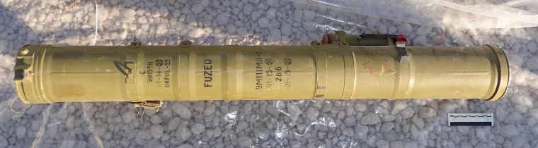 Image: Isis Weapons